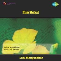 Sunidhi Chauhan - Jiyo Magar Haske (Original)