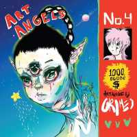 Grimes - Art Angels (Album) Lyrics & Album Tracklist