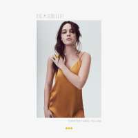 Bea Miller - to the grave (feat. Mike Stud) Ft. Mike Stud