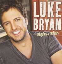 Luke Bryan - I Know You’re Gonna Be There