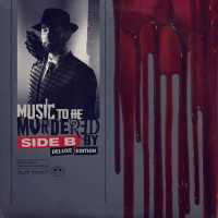 Guns Blazing Lyrics - Eminem Ft. Dr. Dre, Sly Pyper
