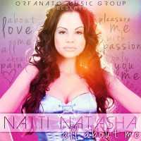 About Me Lyrics - Natti Natasha Ft. N.O.V.A